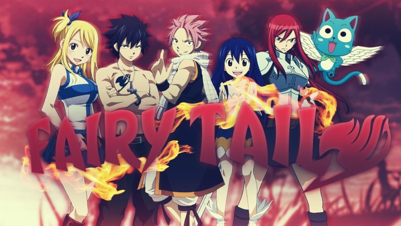 Fairy Tail аниме