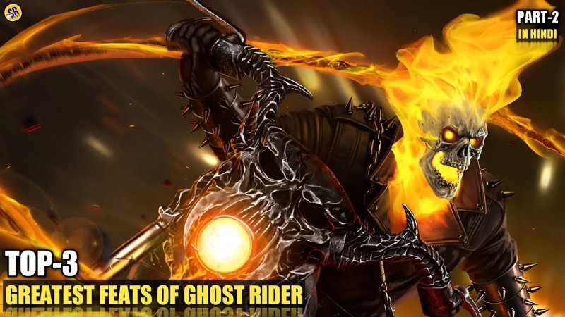 Призрачный гонщик Картер Слейд