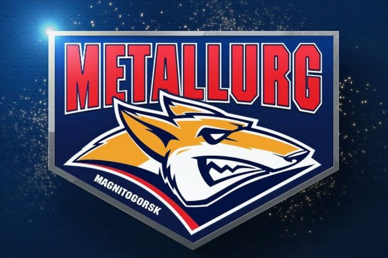 Металлург Магнитогорск хоккейный клуб логотип