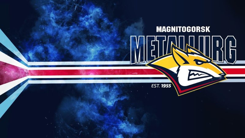 Хоккейный клуб Металлург Магнитогорск символ