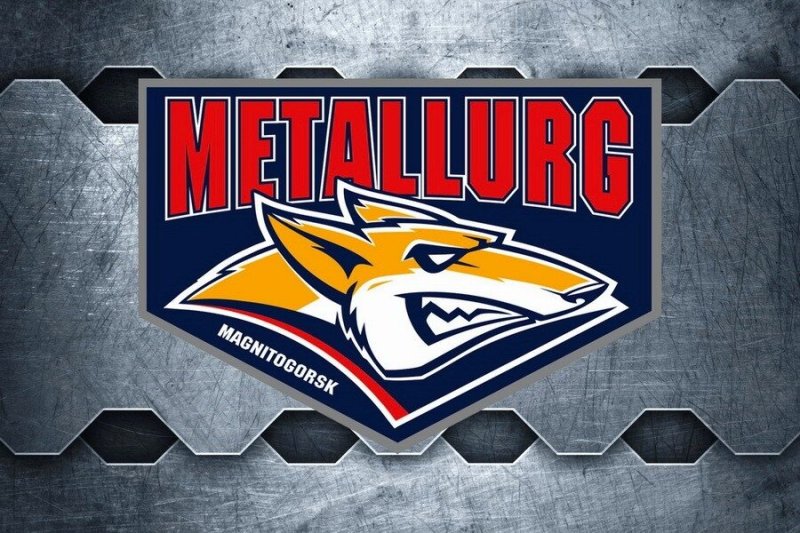 Эмблема хоккейного клуба Металлург Магнитогорск