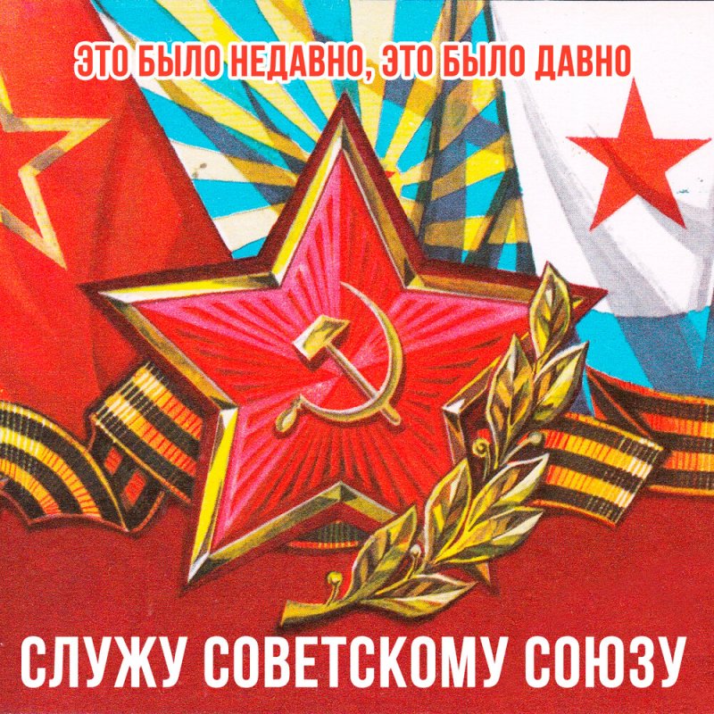 Юрий Гуляев - песня о тревожной молодости