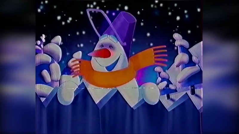 ОРТ реклама Новогодняя