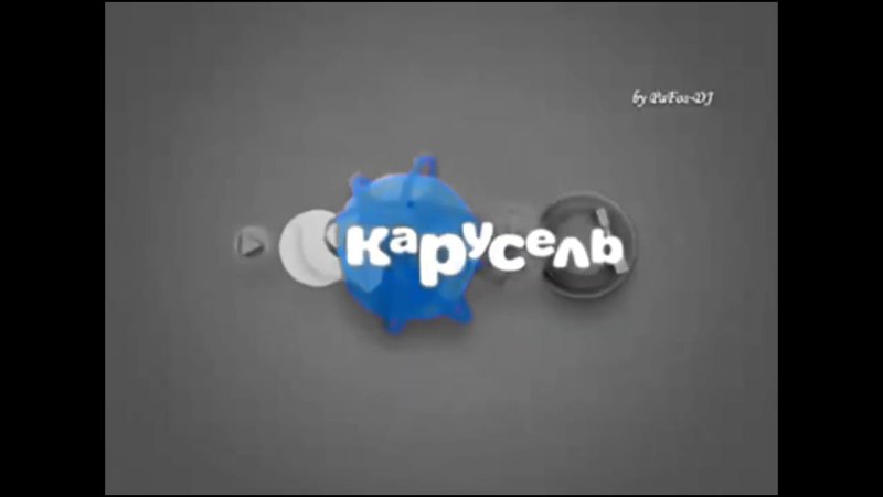 Карусель в эффектах 16