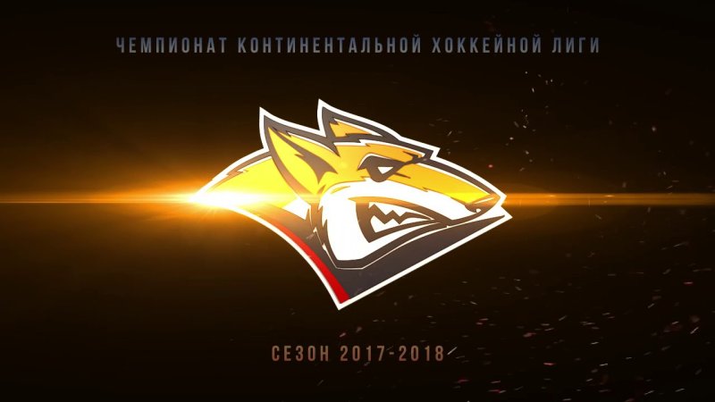 Металлург обои