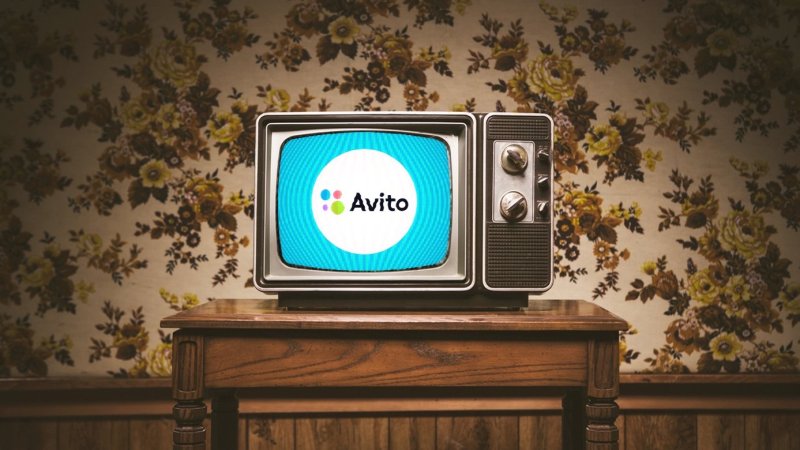 Винтажный телевизор