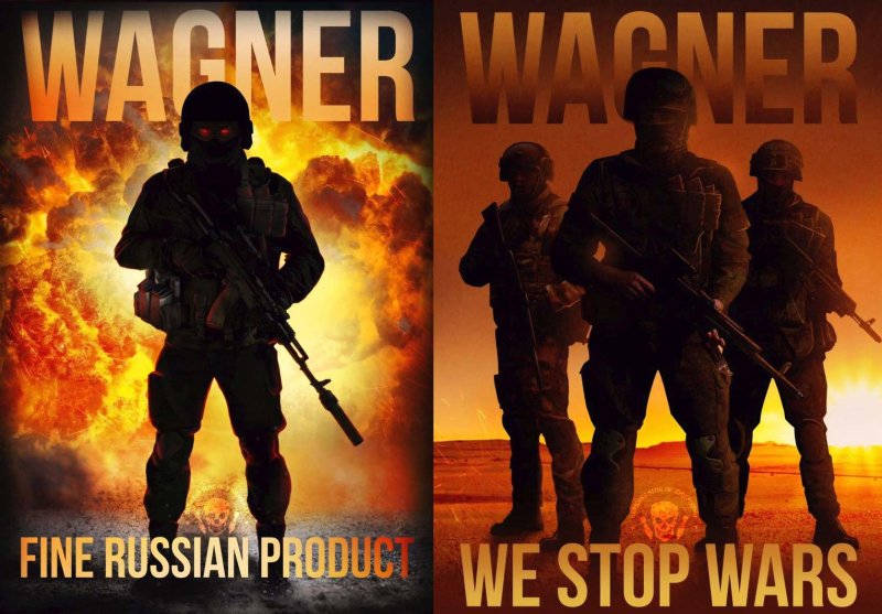 ЧВК Вагнер арт