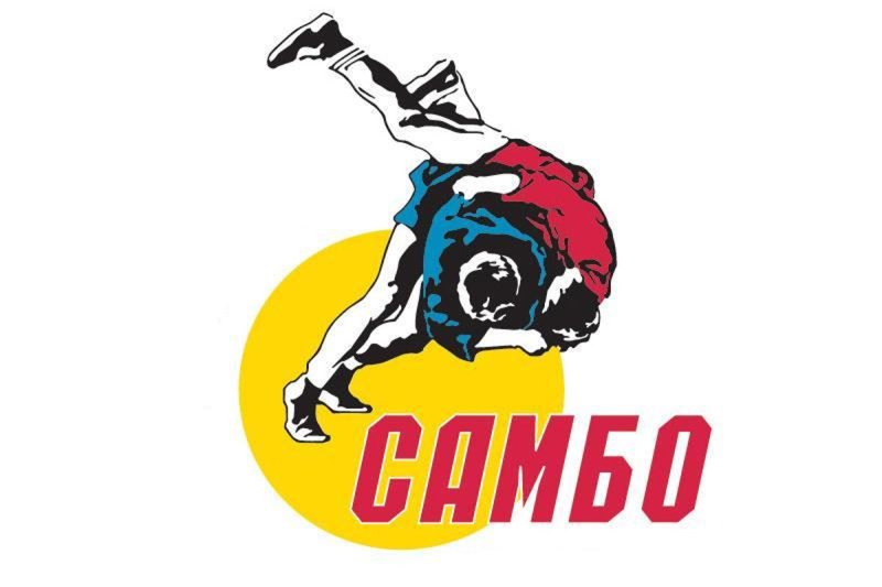 Самбо 90 Хабаровск Тихоокеанская