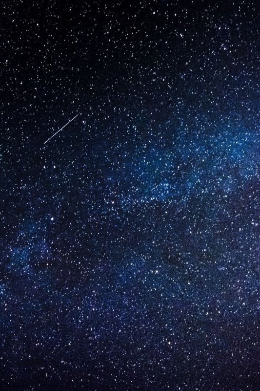 Звезда с неба