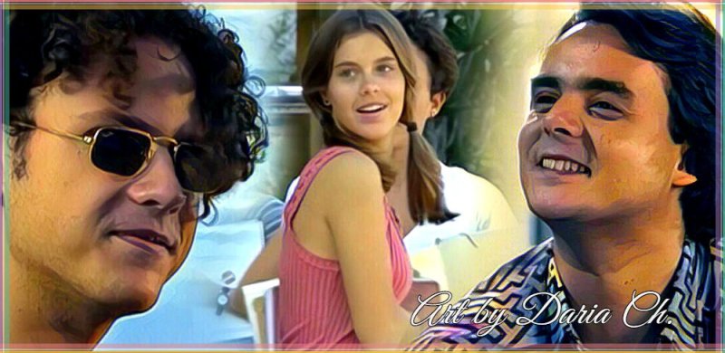 Селтон Меллу Тропиканка