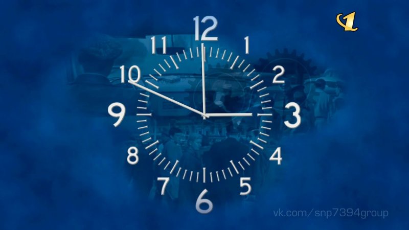 Часы ОРТ