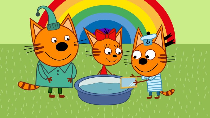 Котополис три кота