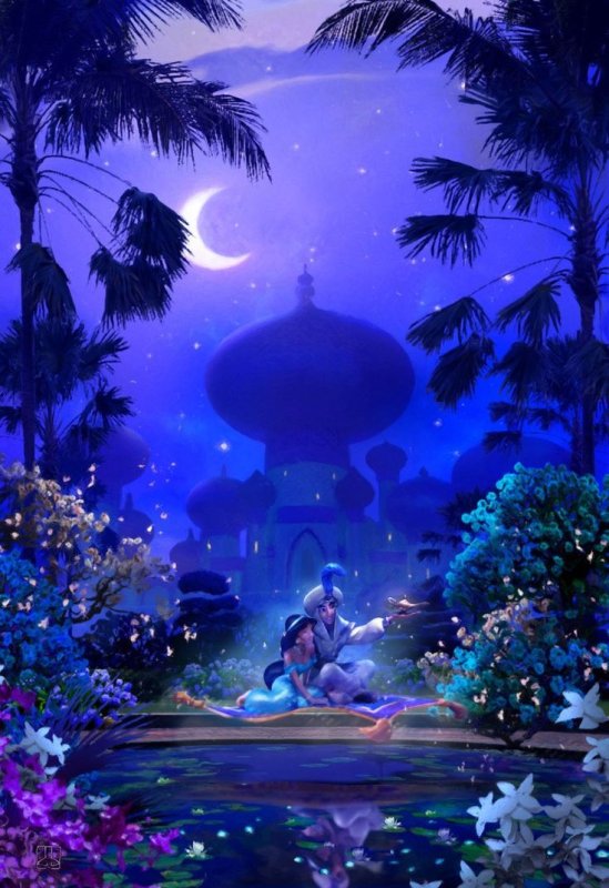 Алладин город Аграба