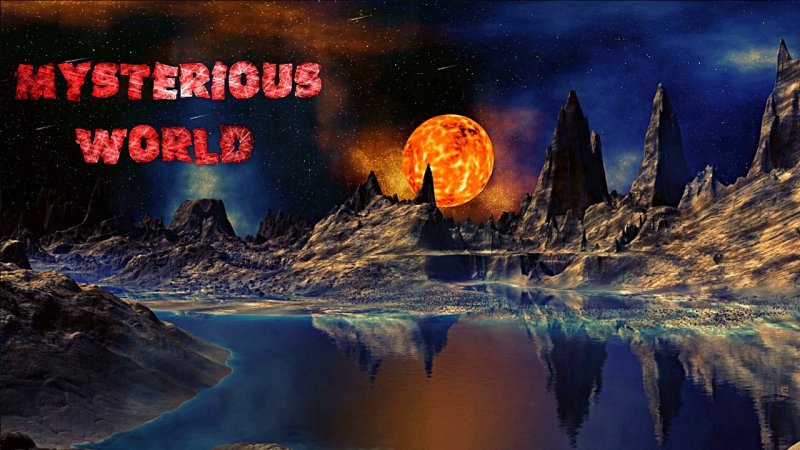 Космический пейзаж