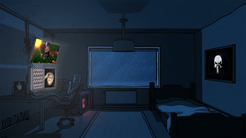 Ожидание стрима заставка