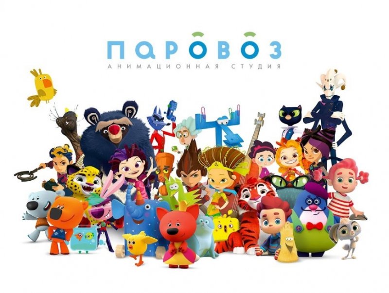 Анимационная студия паровоз логотип