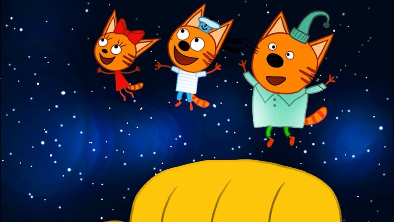 Коржик Карамелька и компот 3 кота