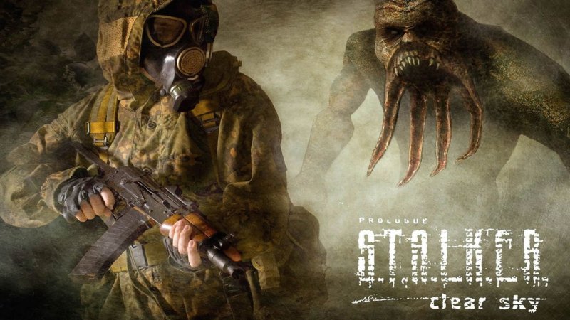 S.T.A.L.K.E.R.: чистое небо