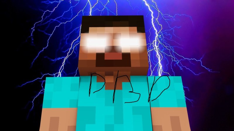 Ава майнкрафт ХЕРОБРИН