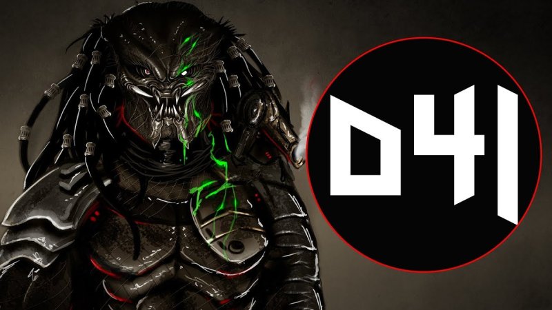 Яутжа хищник