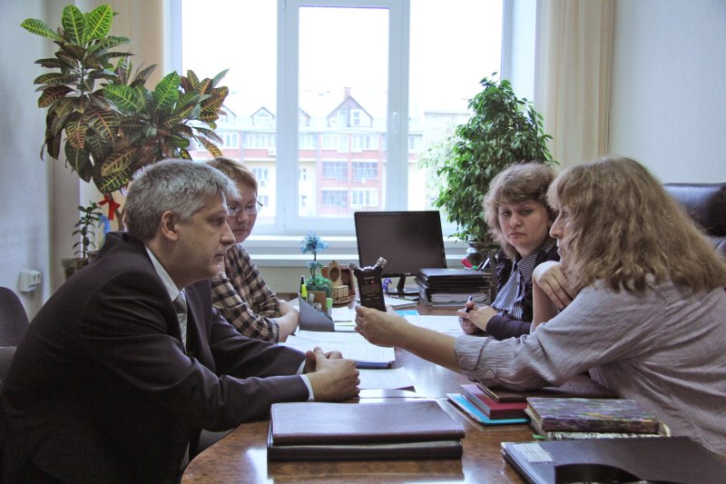 Микрофорум Новосибирск заставка