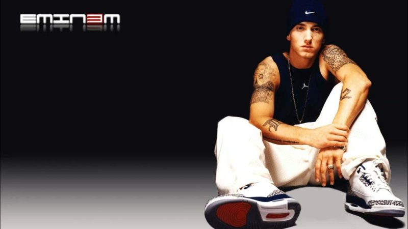 Эминем 2007