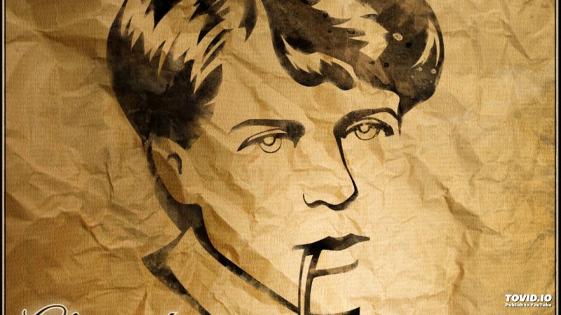 Сергей Есенин