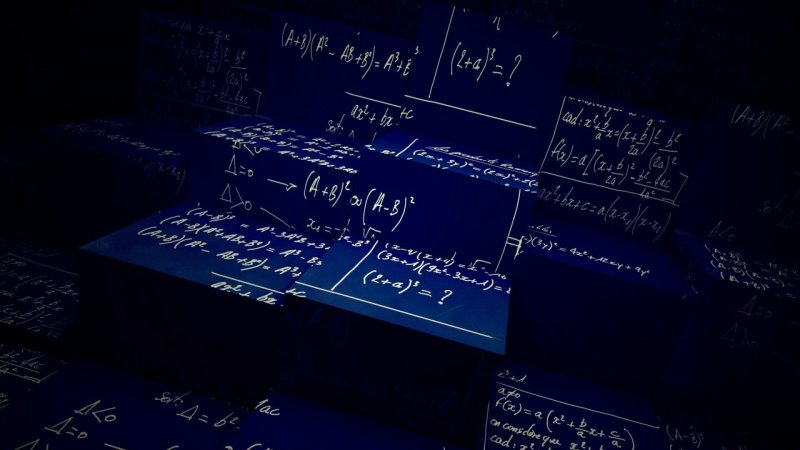 Математические формулы на темном фоне