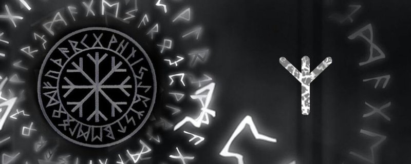 Руны скандинавские красивые