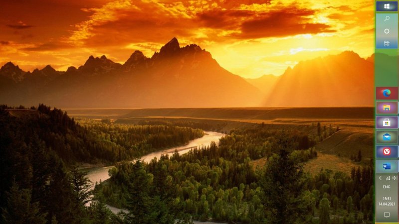 Природа рассвет