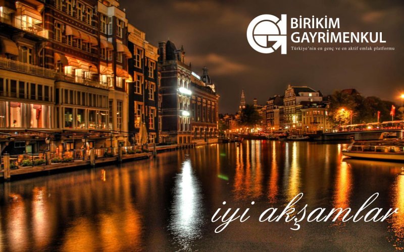 Красивый город