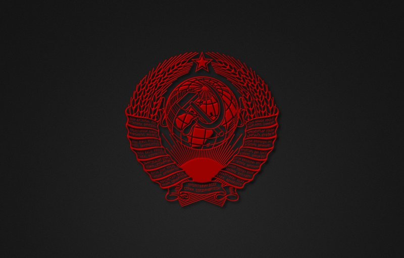 Герб СССР В 1920х