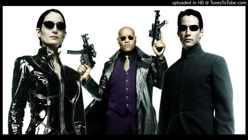 Матрица Нео Морфеус Тринити