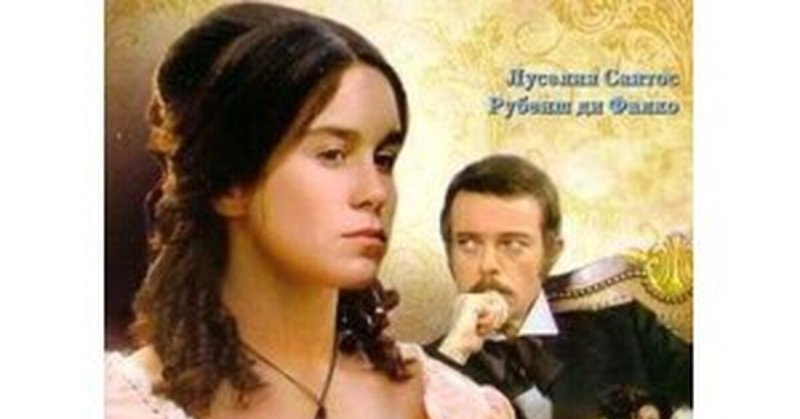 Сеньор Леонсио рабыня Изаура