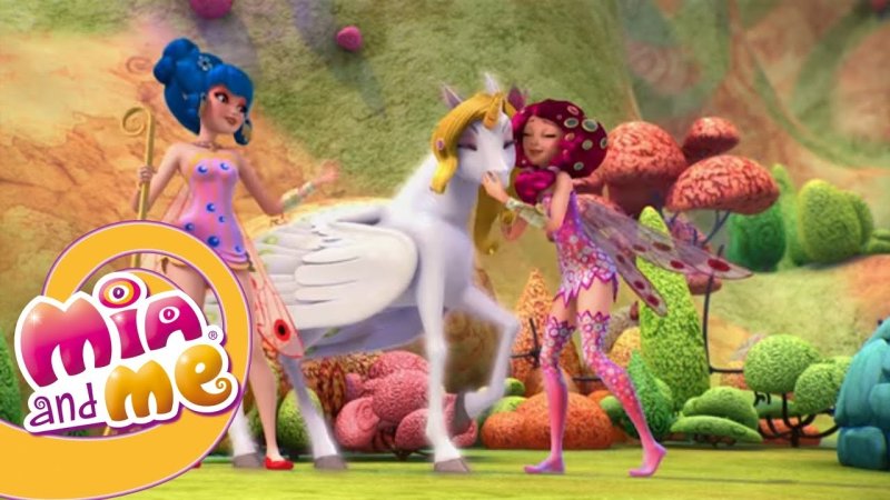 Мия и я Мия и МО