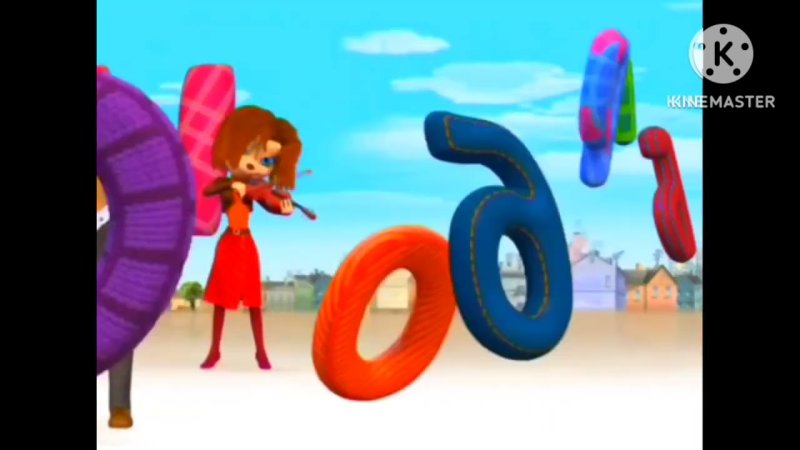 Барбоскины Сальмаганди Карусель