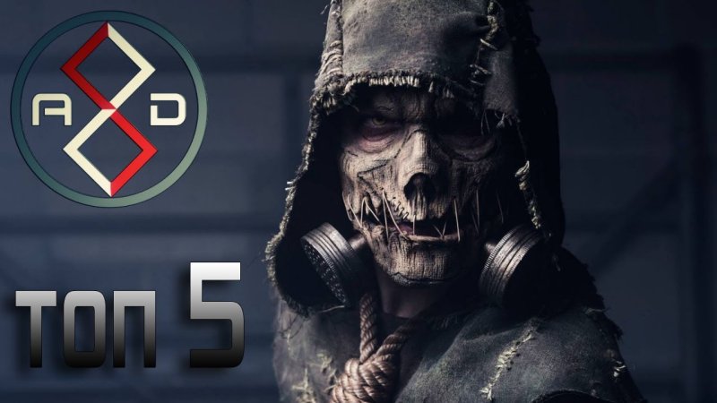 Бэтмен Аркхем кнайт пугало без маски