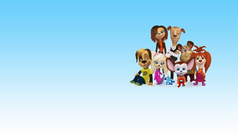 Барбоскины картинки