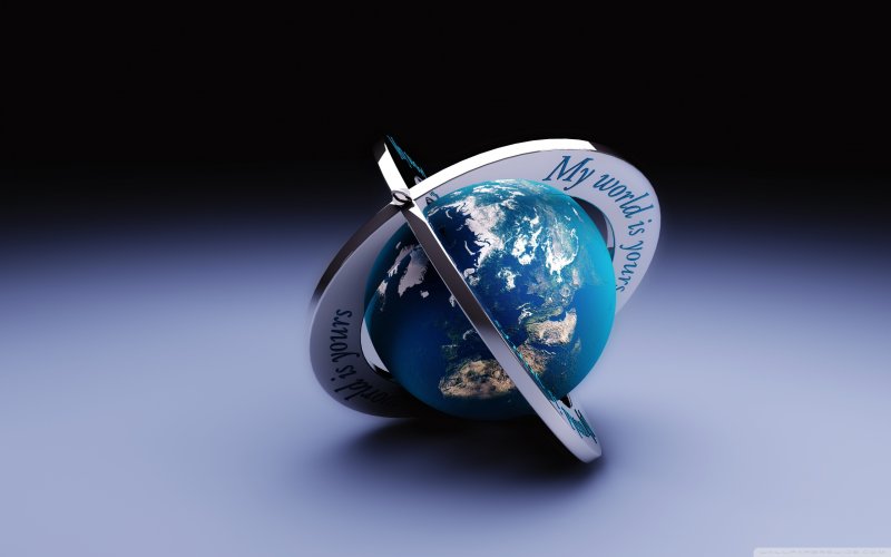 Красивый Глобус