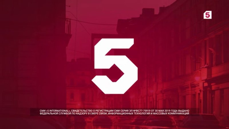 Заставки 5к