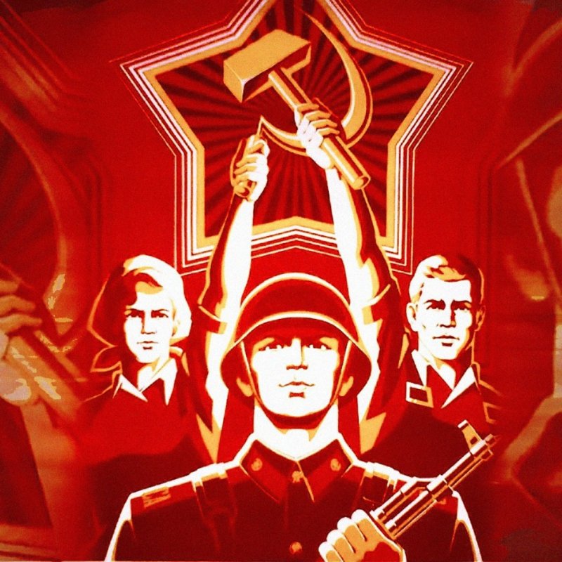 Флаг с гербом СССР