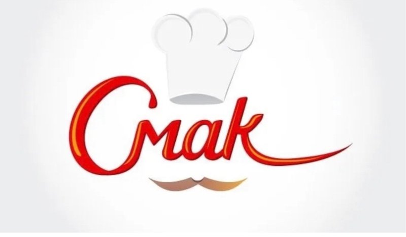 Смак заставка