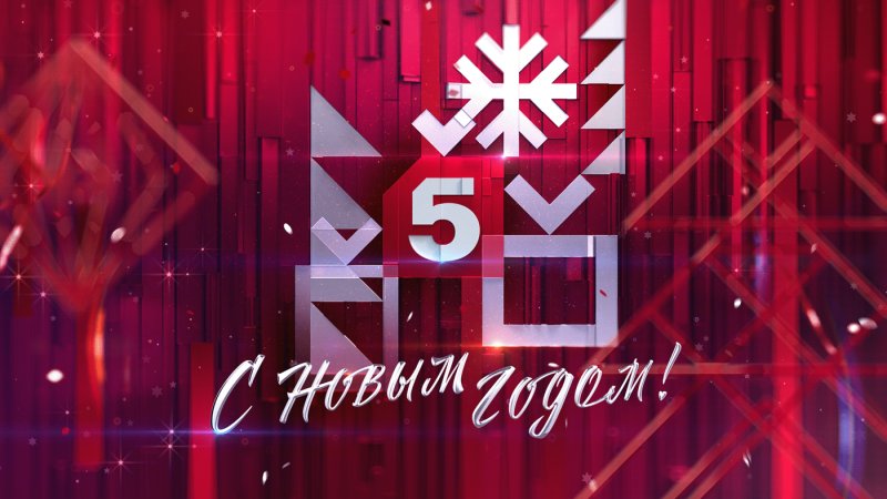 Реклама заставка