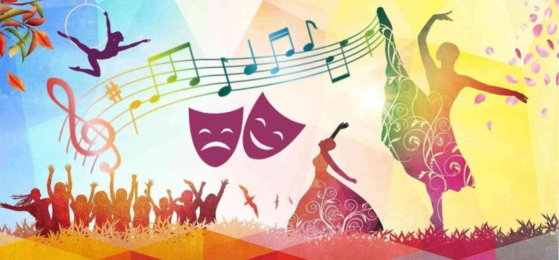 Школа искусств заставка