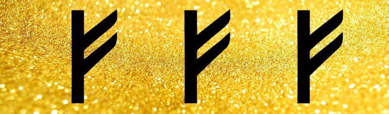 Руна Феу (Феху)