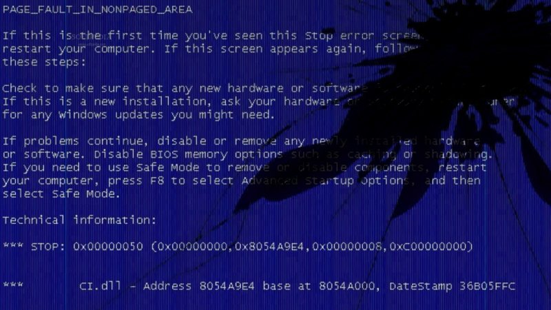 Синтйкран смерти