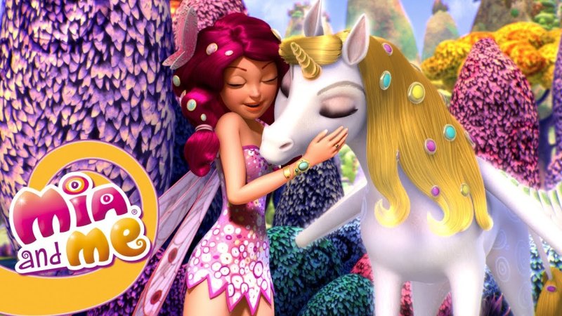 Мия и я 3 сезон