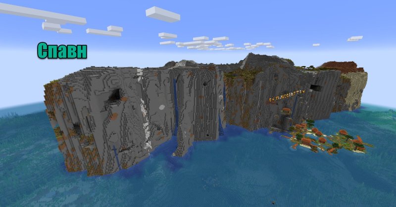 СИД из заставки майнкрафт