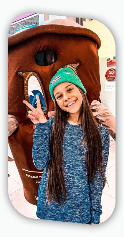 Милана Некрасова 2023