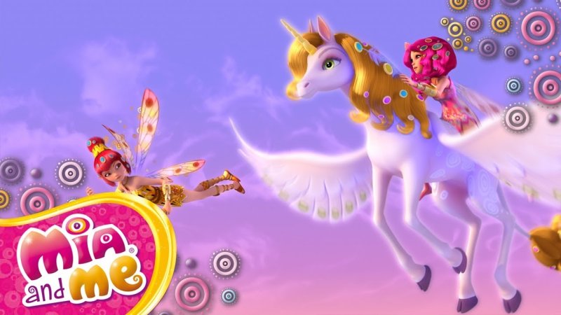 Мия и я 1 сезон